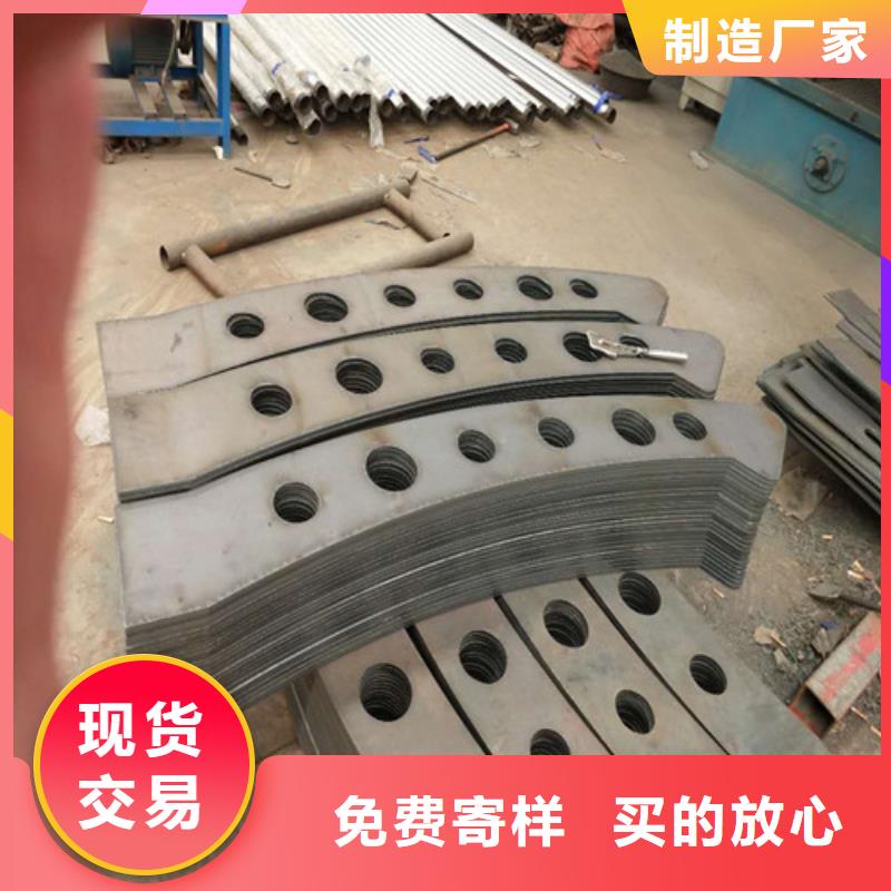 不锈钢复合管人行道护栏保质保量