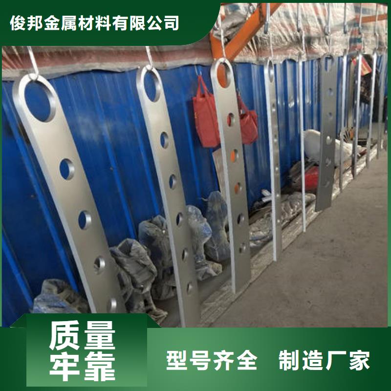 防撞不锈钢复合管护栏质量认证