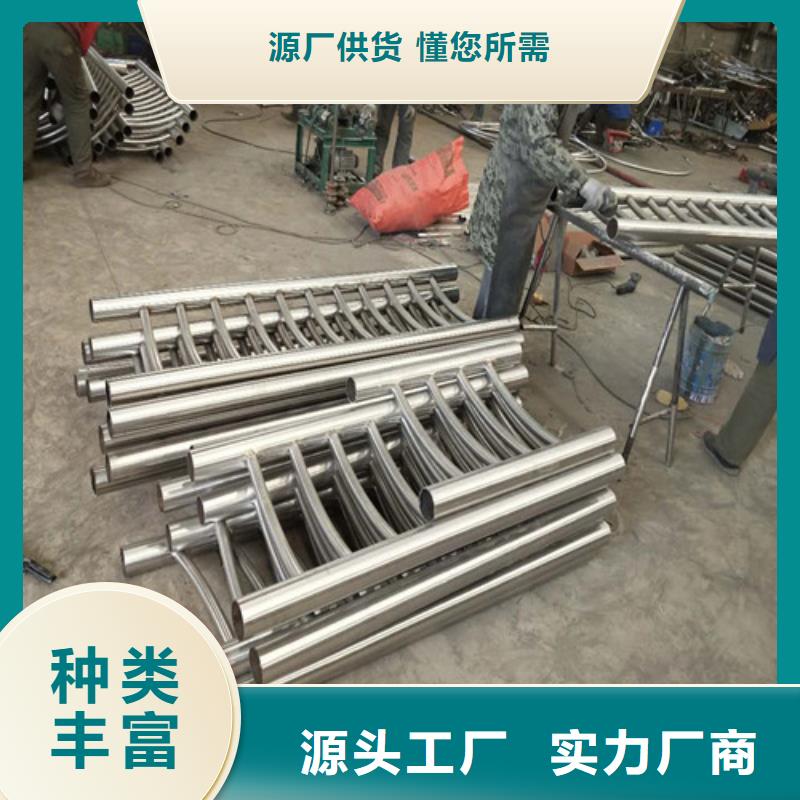 不锈钢复合管【市政道路防护栏】品质优选