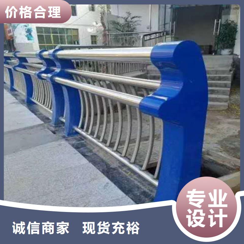 不锈钢复合管防撞护栏立柱实力见证
