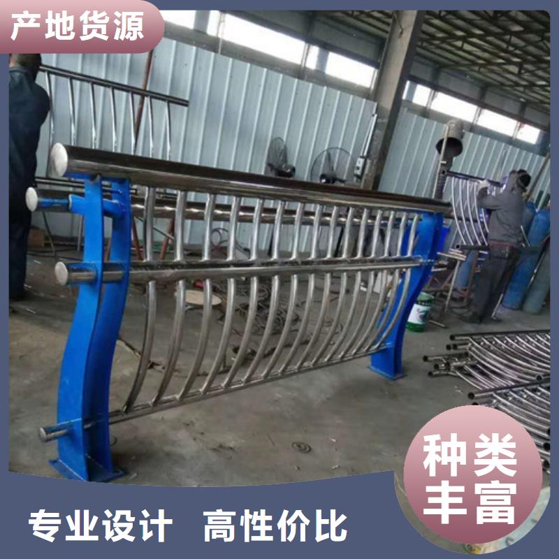 不锈钢复合管,防撞护栏立柱产地工厂