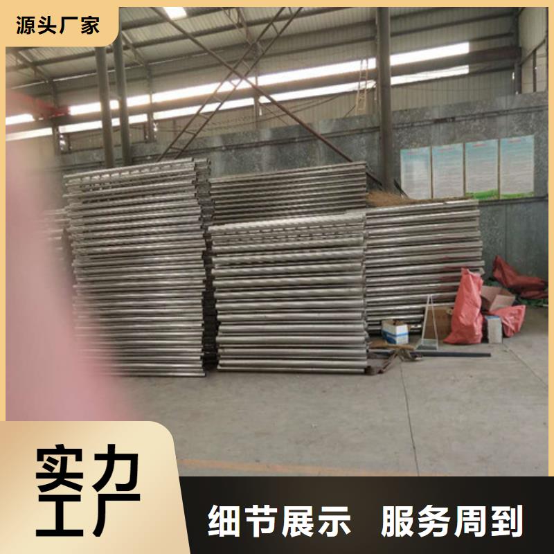 304不锈钢复合管栏杆-一家专业的厂家
