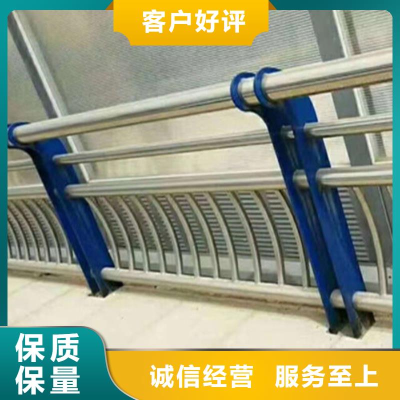 不锈钢复合管【镀锌波形护栏】服务始终如一