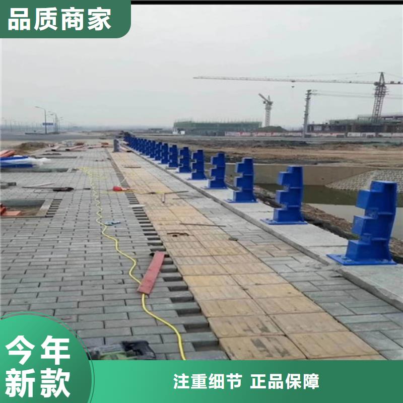 【不锈钢复合管防撞护栏低价货源】