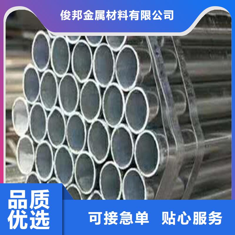 防撞不锈钢复合管护栏质量认证