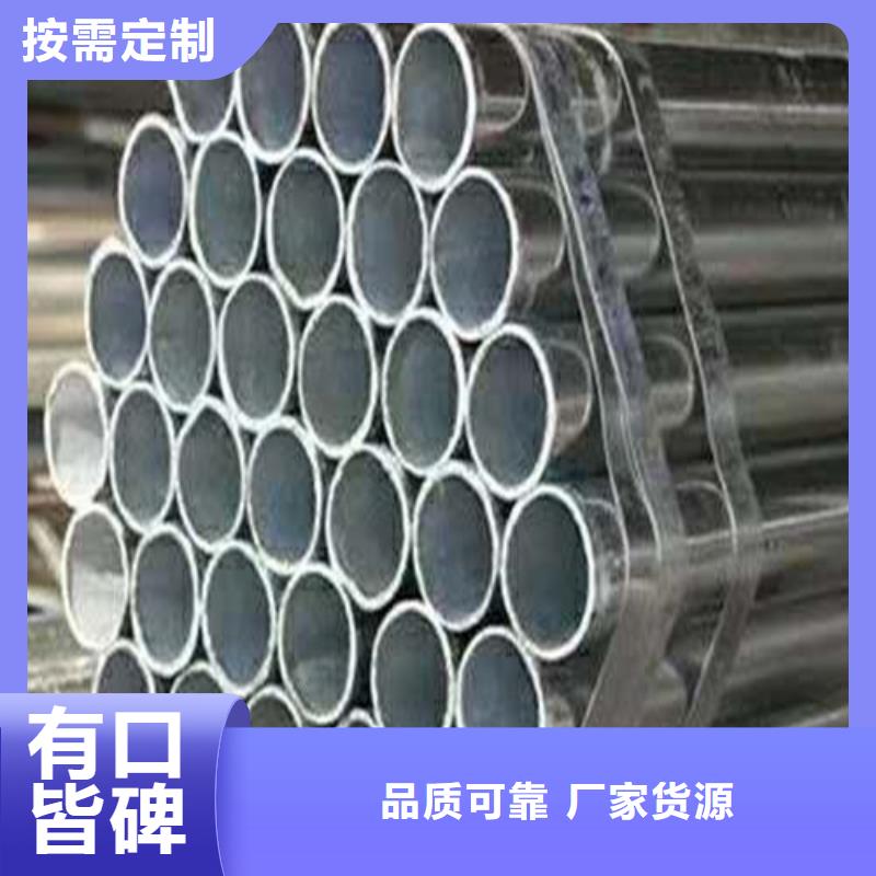 不锈钢复合管不锈钢景观护栏价格公道合理