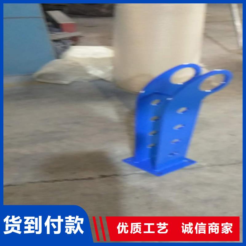 不锈钢复合管【人行道护栏 】为您精心挑选