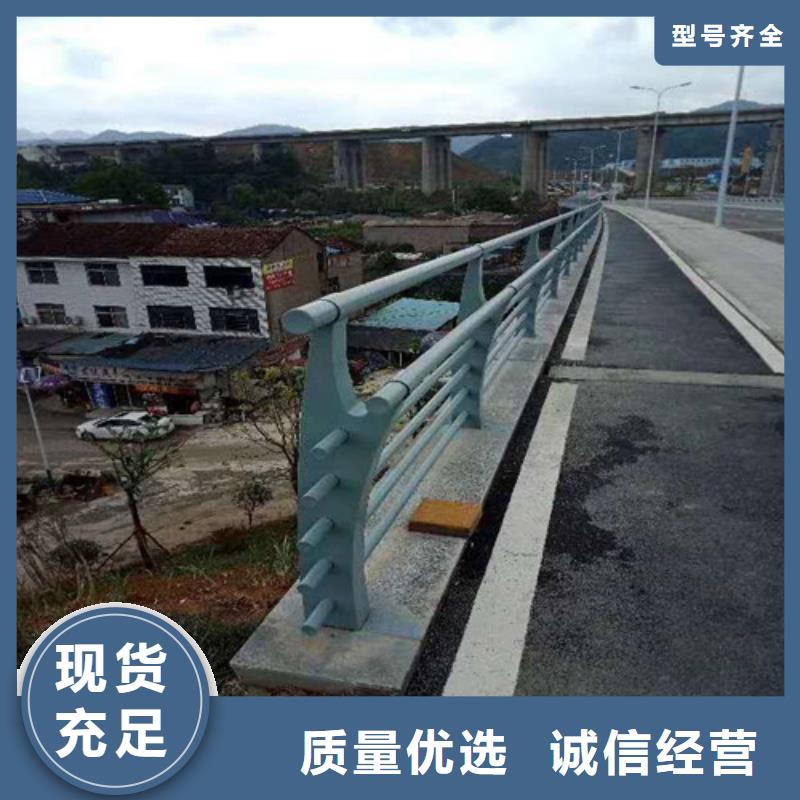 人行道护栏 -视频-阿里市人行道护栏 -【本土】可服务区域普兰|日土|林芝|日喀则|山南|那曲|拉萨|昌都