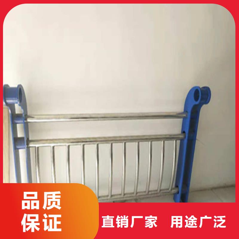 不锈钢复合管-防撞护栏追求品质