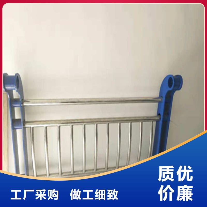 不锈钢复合管【人行道护栏 】为您精心挑选