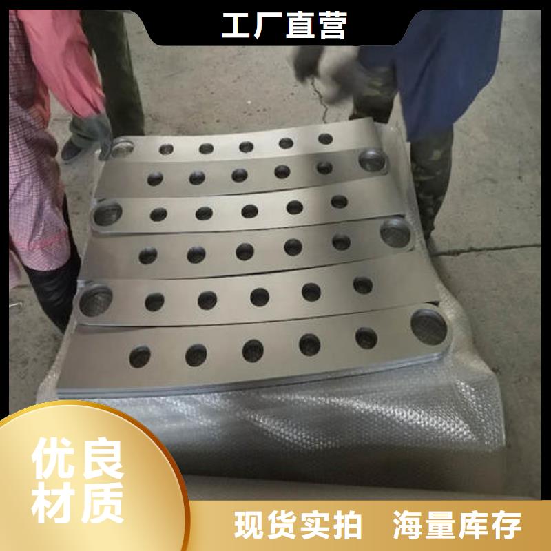 不锈钢碳素钢复合管栏杆本地正规大厂