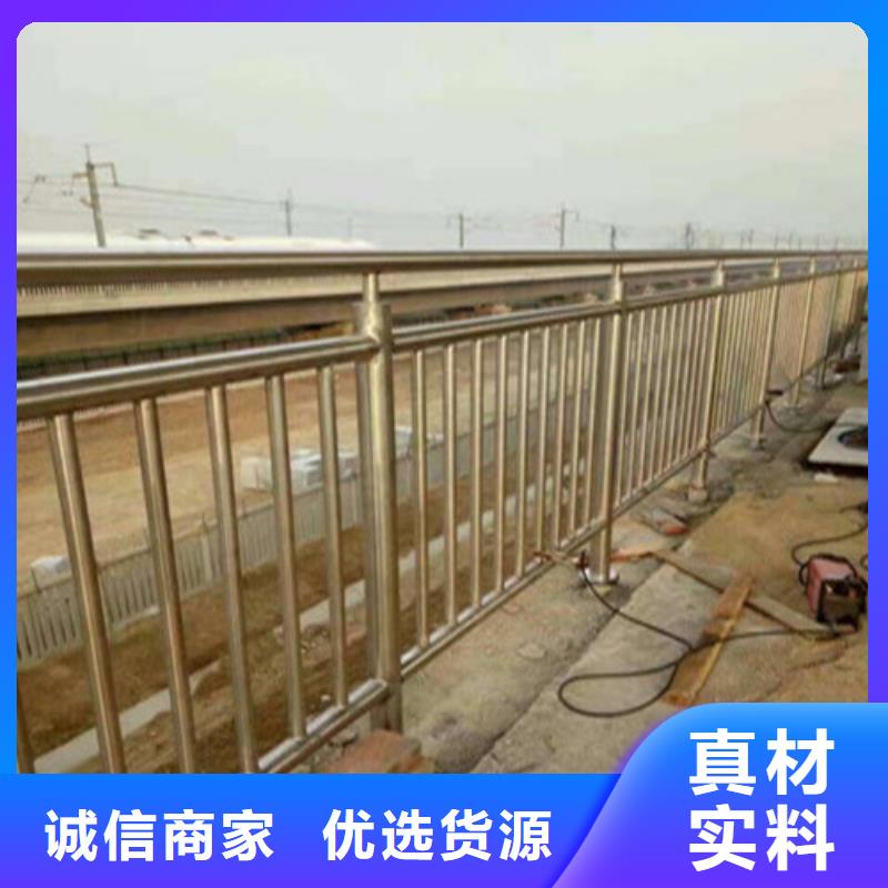 不锈钢复合管 河堤防撞护栏用途广泛