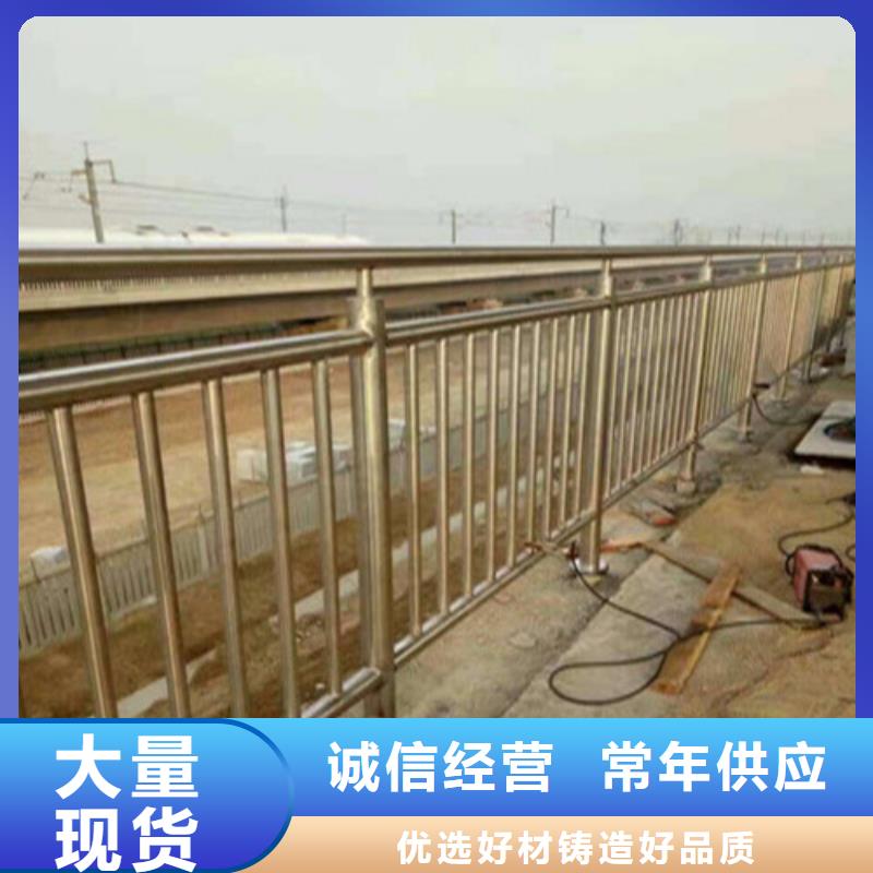不锈钢复合管栏杆省心省钱