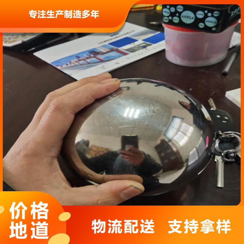 不锈钢复合管,中央分隔栏今日价格