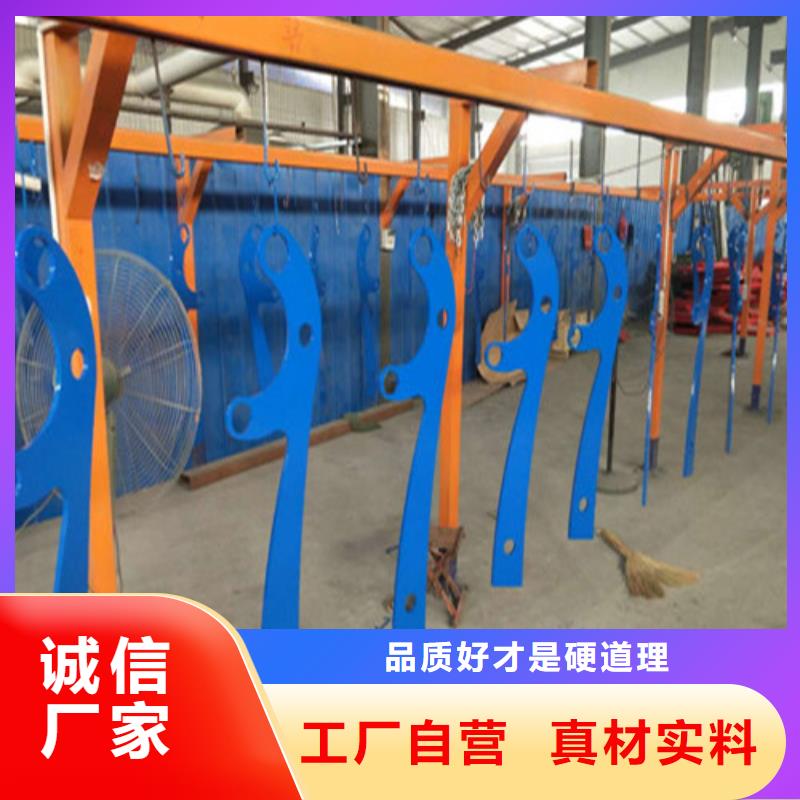 不锈钢复合管铝合金护栏厂家经验丰富