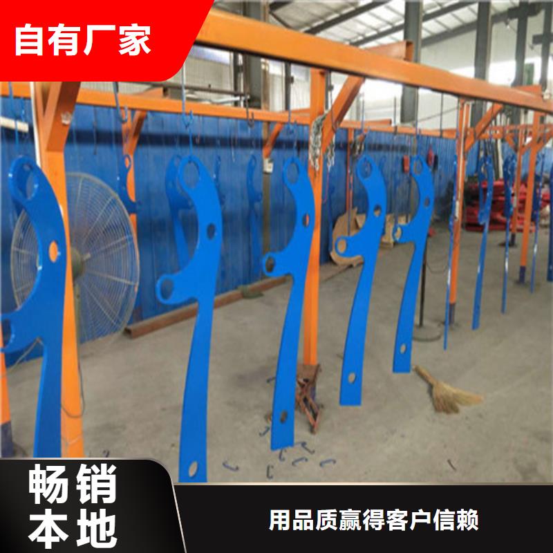 不锈钢复合管防撞护栏立柱实力见证
