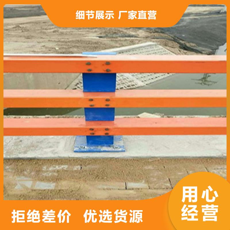 不锈钢复合管人行道护栏 做工精细