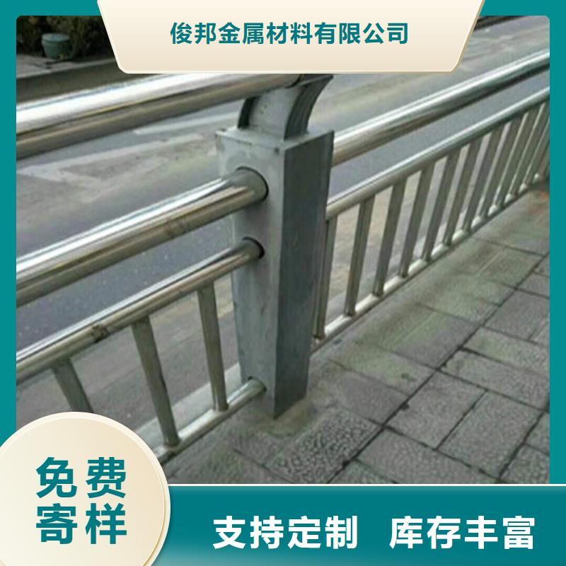 人行道护栏 -视频-阿里市人行道护栏 -【本土】可服务区域普兰|日土|林芝|日喀则|山南|那曲|拉萨|昌都