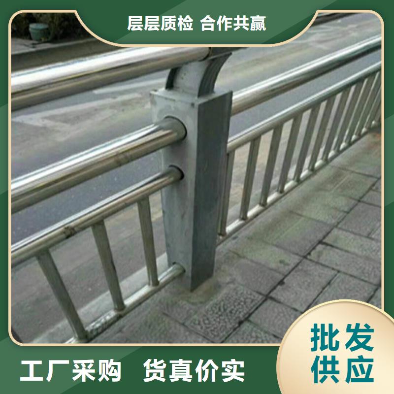 不锈钢复合管【不锈钢复合管】高品质现货销售