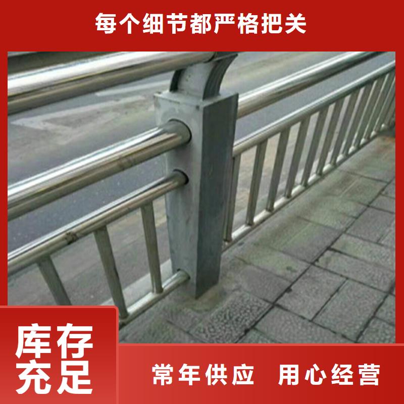 人行道护栏 -视频-人行道护栏 _陕西省延安市市场覆盖洛川|志丹|宝鸡|汉中|咸阳|西安等