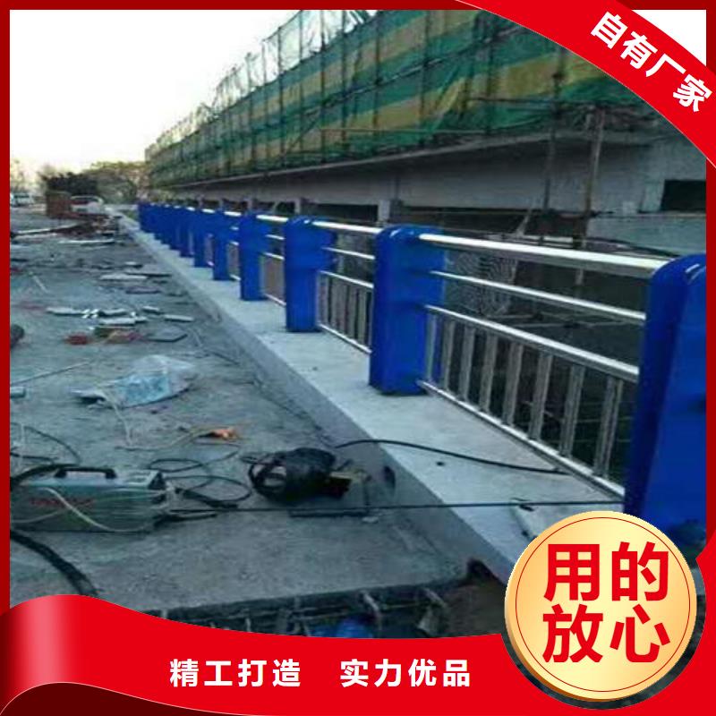 【不锈钢复合管人行道护栏
品质卓越】