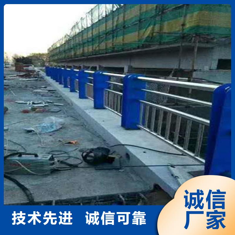 不锈钢复合管_桥梁护栏厂家使用寿命长久