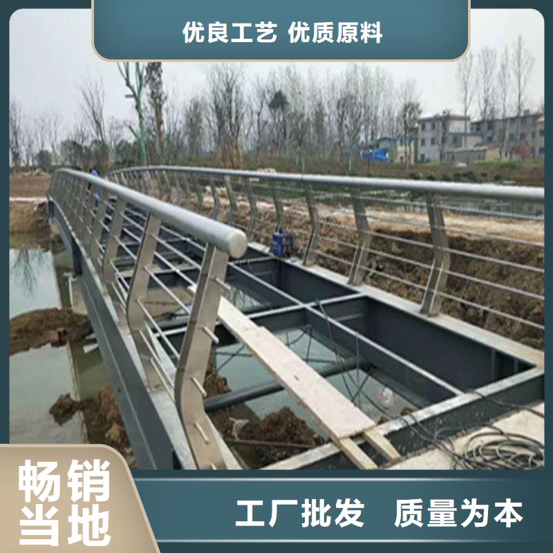 人行道护栏 视频-人行道护栏 (俊邦)覆盖地域河北省唐山市迁安|玉田|廊坊|张家口|石家庄|衡水