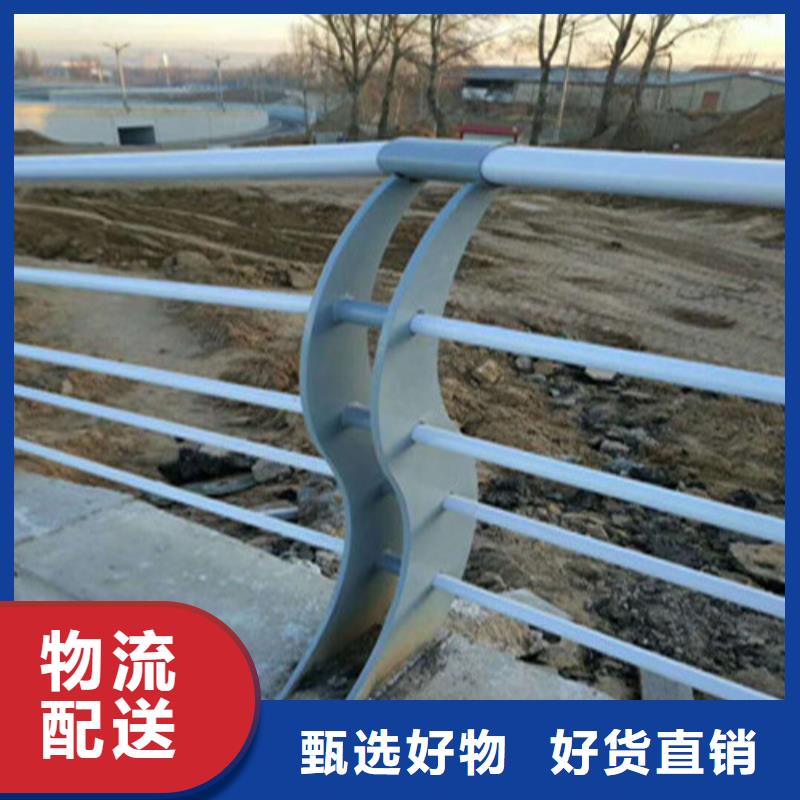 【不锈钢复合管防撞护栏低价货源】