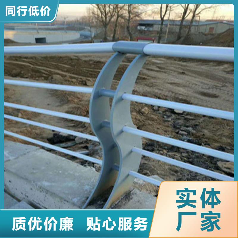不锈钢复合管_【防撞护栏】种类齐全