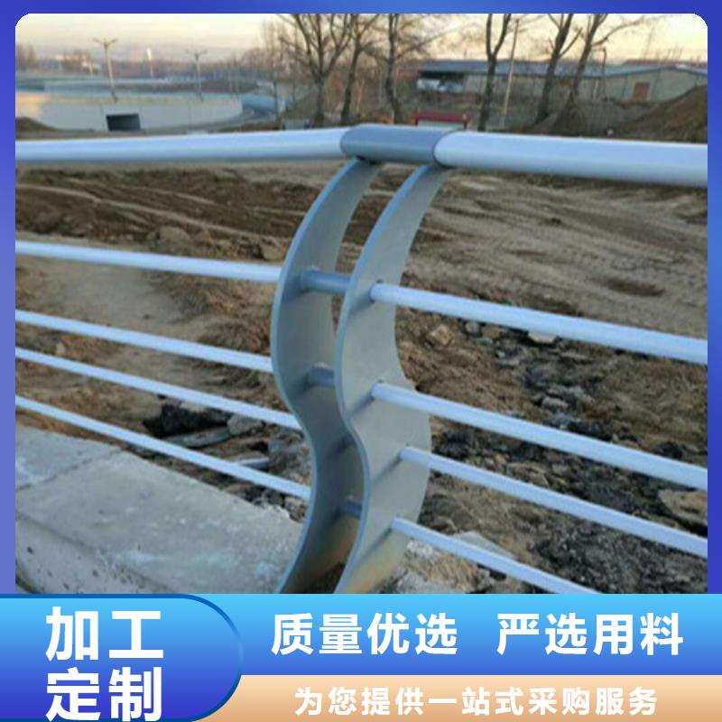 不锈钢复合管 铝合金护栏品牌企业