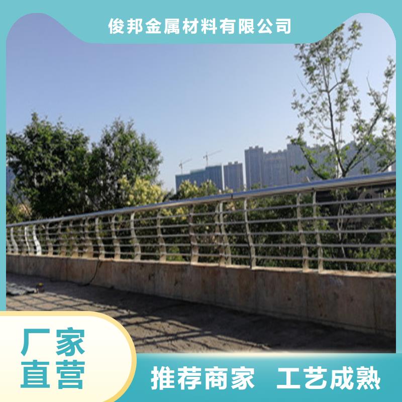 不锈钢复合管 河堤防撞护栏用途广泛