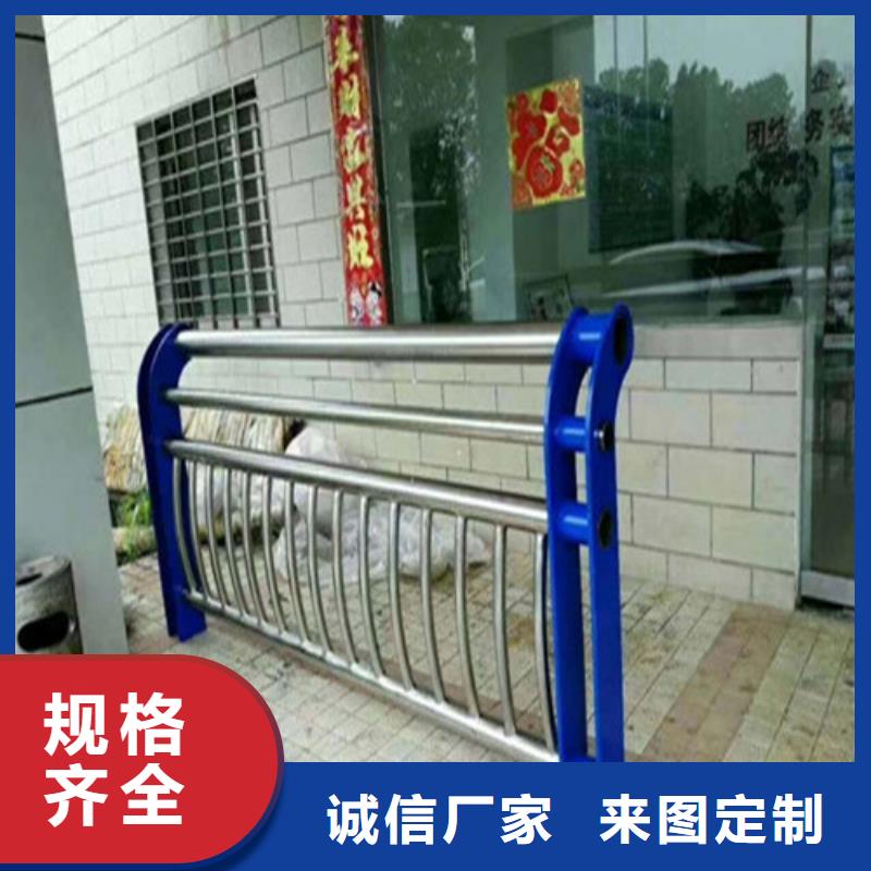 人行道护栏 -视频-人行道护栏 _陕西省延安市市场覆盖洛川|志丹|宝鸡|汉中|咸阳|西安等