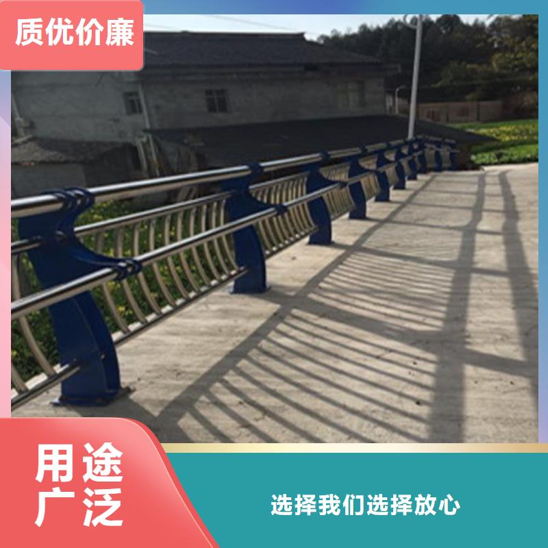 不锈钢复合管国道抗冲击围栏精益求精