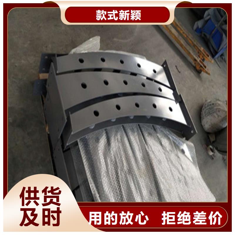 不锈钢复合管防撞护栏厂家质量安心