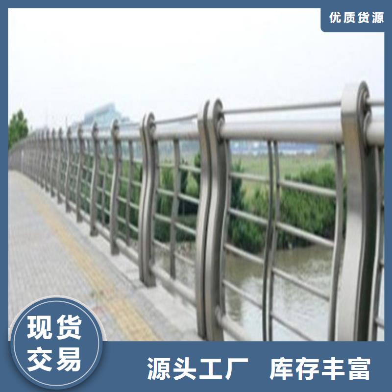 不锈钢复合管304不锈钢复合管专注品质