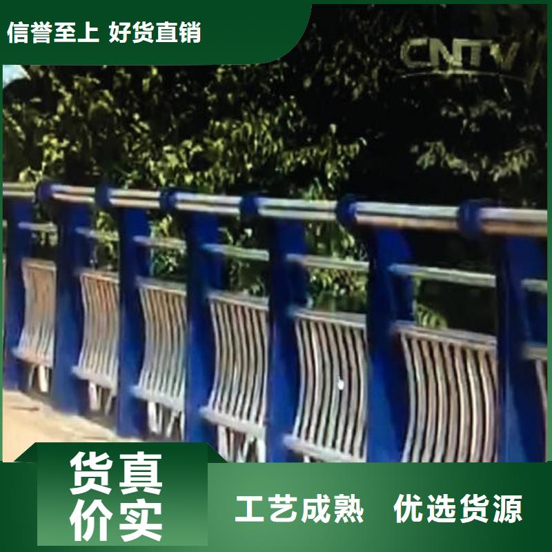 不锈钢复合管铝合金护栏厂家经验丰富