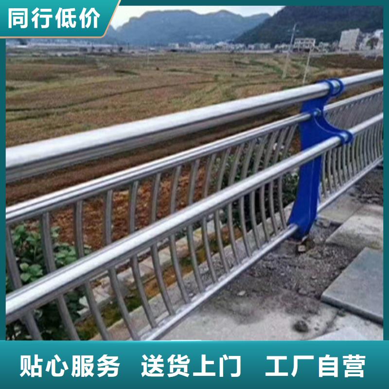 不锈钢复合管,镀锌波形护栏用心做产品