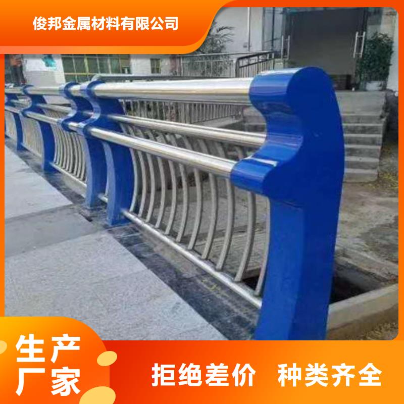 不锈钢复合管人行道护栏 做工精细