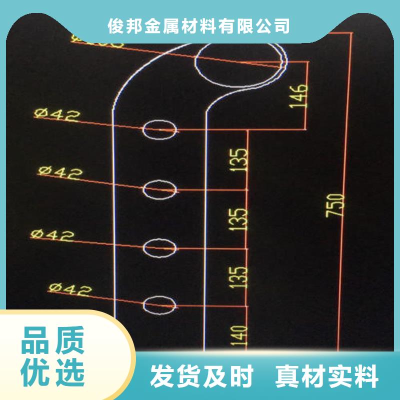 【不锈钢复合管防撞护栏低价货源】