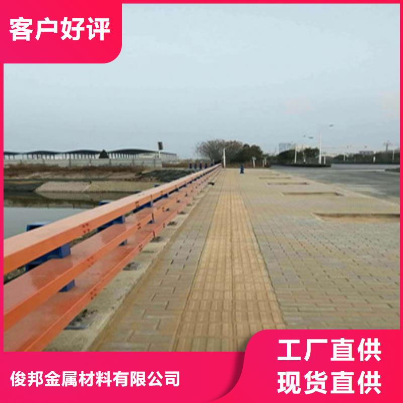 不锈钢复合管,镀锌波形护栏用心做产品
