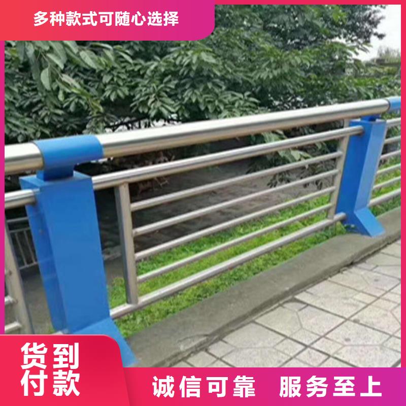 不锈钢复合管防撞护栏立柱实力见证