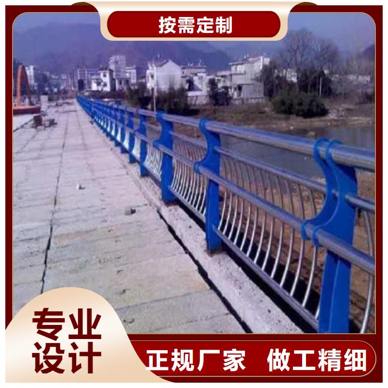 实力雄厚的304不锈钢复合管护栏加工厂家