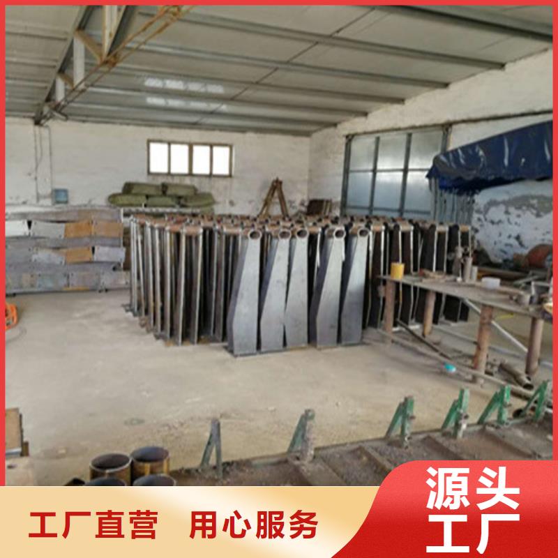 不锈钢复合管人行道护栏原厂制造