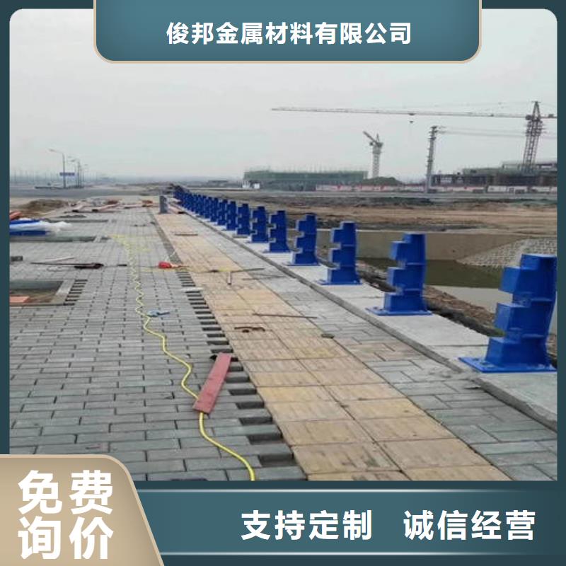 不锈钢钢索护栏全国发货
