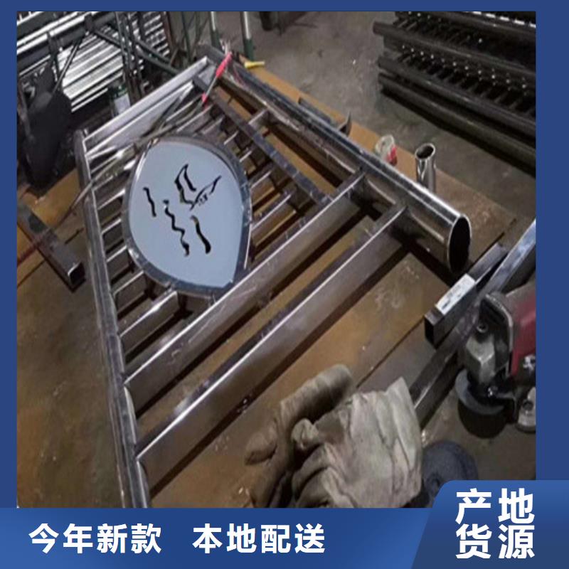 不锈钢复合管_景观护栏对质量负责