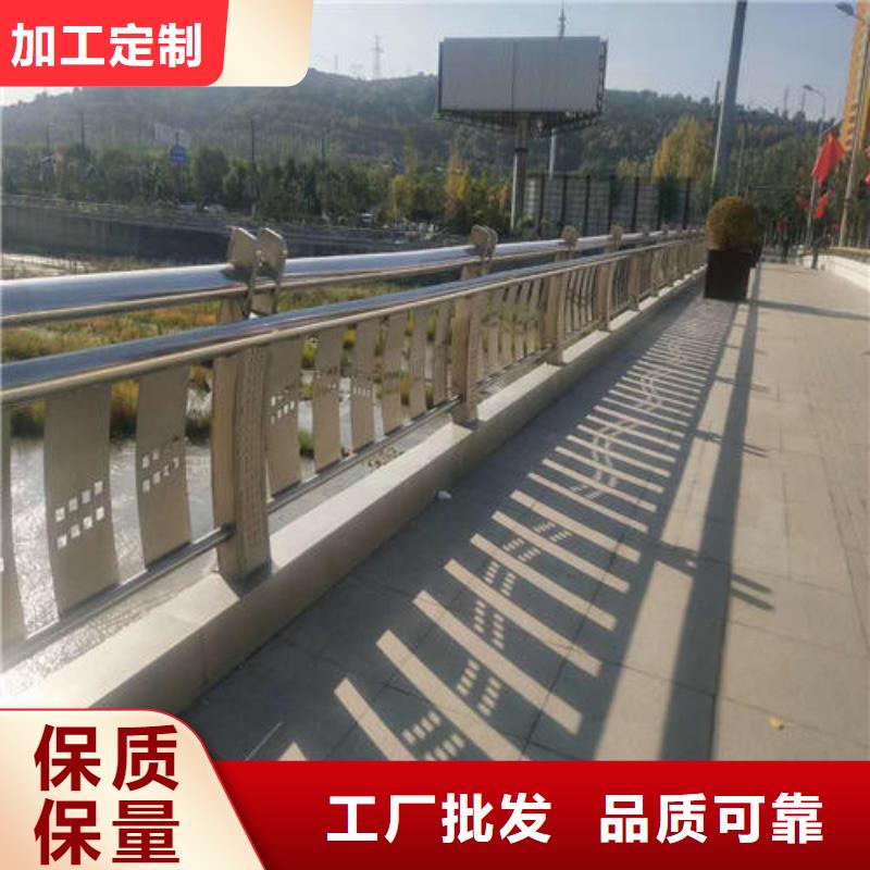 不锈钢复合管不锈钢景观护栏厂家