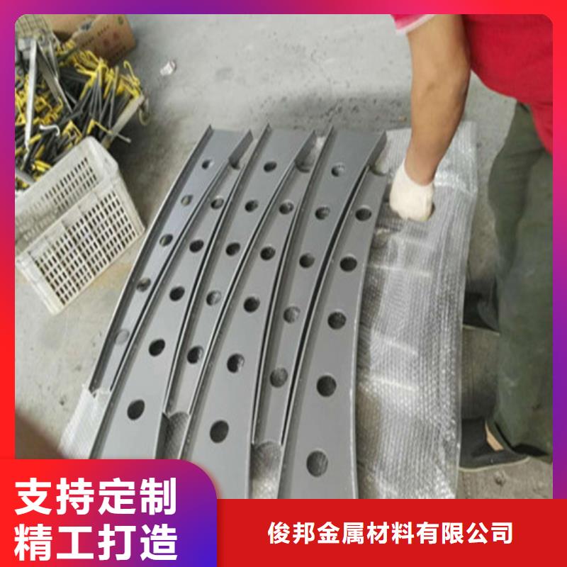 不锈钢复合管,不锈钢护栏支持定制