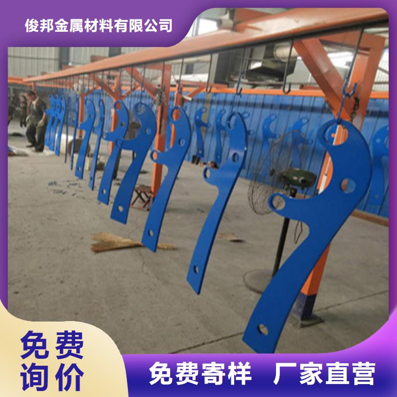 不锈钢复合管人行道护栏 海量货源