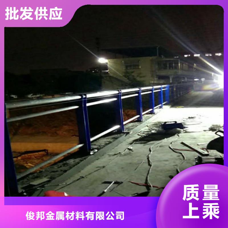 不锈钢复合管,铝合金护栏现货批发