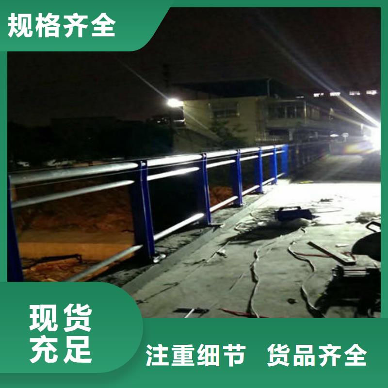 不锈钢复合管,镀锌波形护栏用心做产品